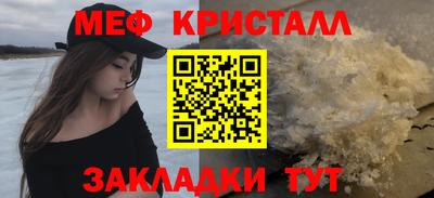 apvp Кумертау