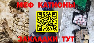 герыч Кунгур