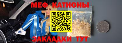 марки lsd Кулебаки