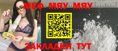 герыч Кунгур