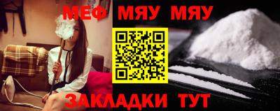apvp Кумертау