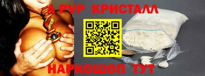 марки lsd Кулебаки