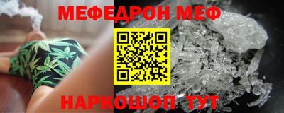 марки lsd Кулебаки