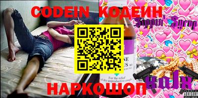 apvp Кумертау