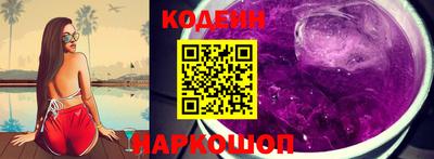 герыч Кунгур