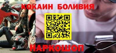 apvp Кумертау