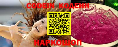 марки lsd Кулебаки
