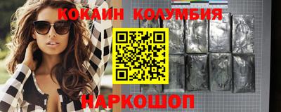 марки lsd Кулебаки