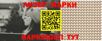 apvp Кумертау