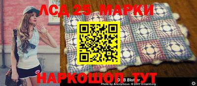 apvp Кумертау