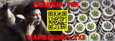 марки lsd Кулебаки