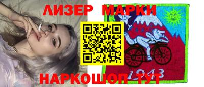 герыч Кунгур