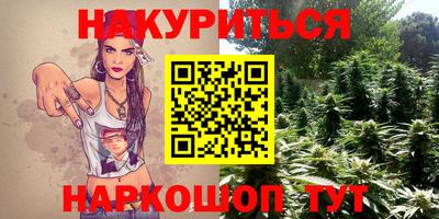 герыч Кунгур