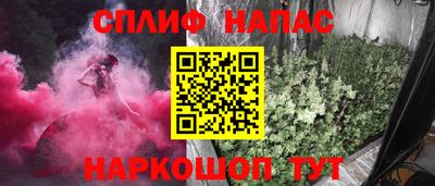 герыч Кунгур