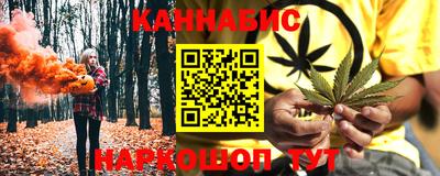 герыч Кунгур