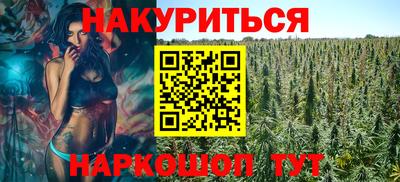 герыч Кунгур