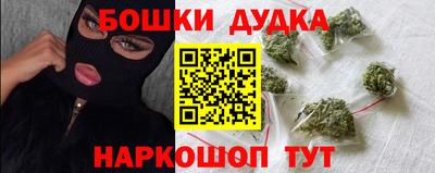 марки lsd Кулебаки