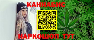 apvp Кумертау