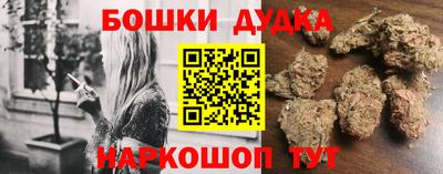 марки lsd Кулебаки