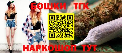 герыч Кунгур