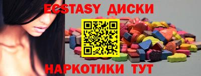 герыч Кунгур