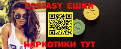 apvp Кумертау