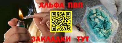 марки lsd Кулебаки