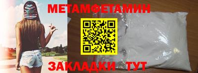 apvp Кумертау