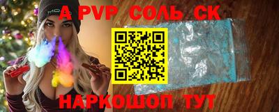 марки lsd Кулебаки