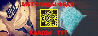 apvp Кумертау