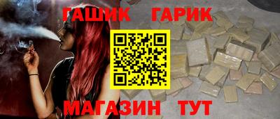 apvp Кумертау