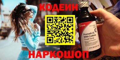 герыч Кунгур