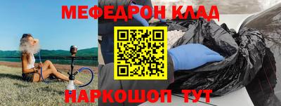 apvp Кумертау