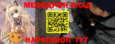 apvp Кумертау