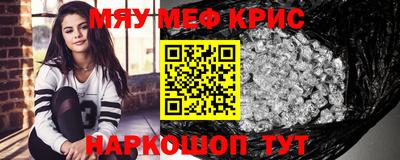 марки lsd Кулебаки