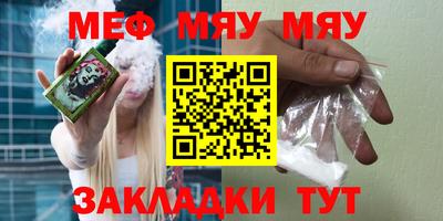 герыч Кунгур