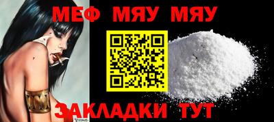 apvp Кумертау