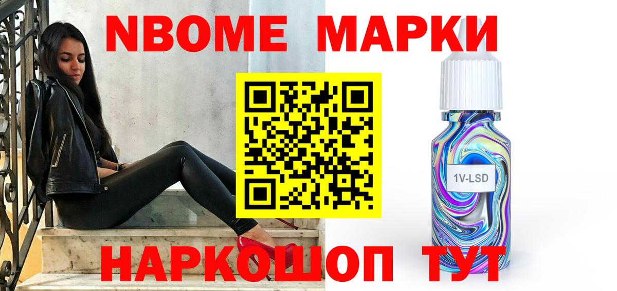 LSD-25 экстази кислота  Вход с VPN  Лсд 25 экстази ecstasy  Дубна 